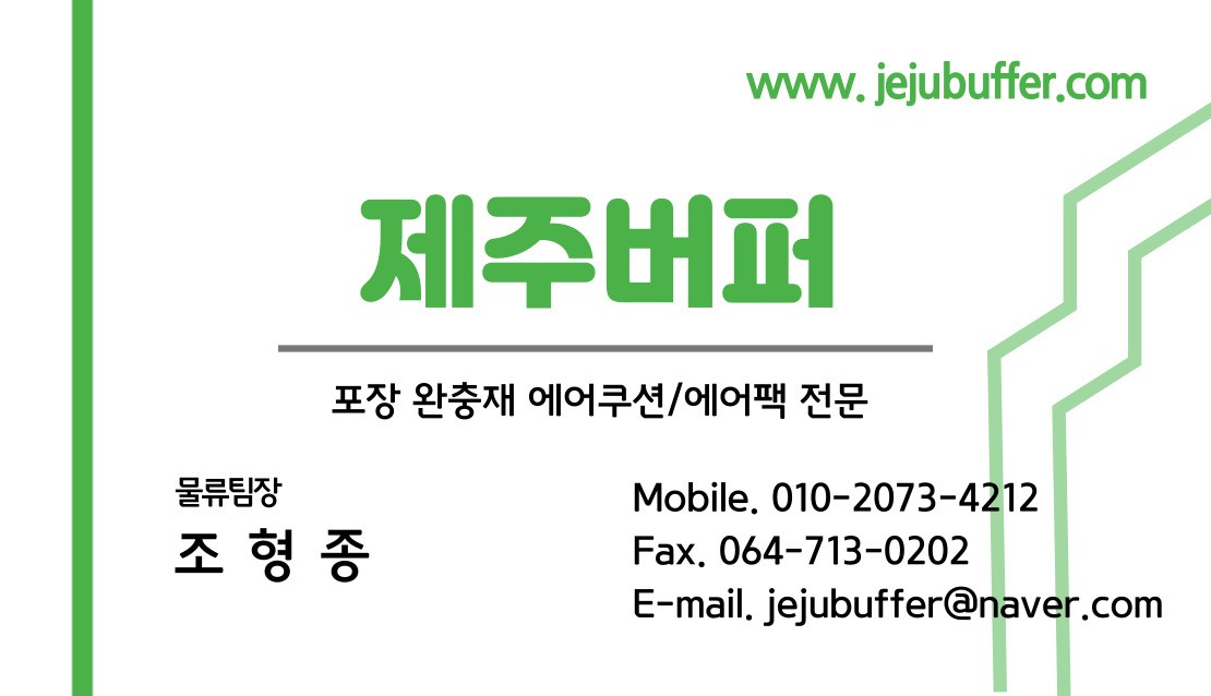 Post image 8