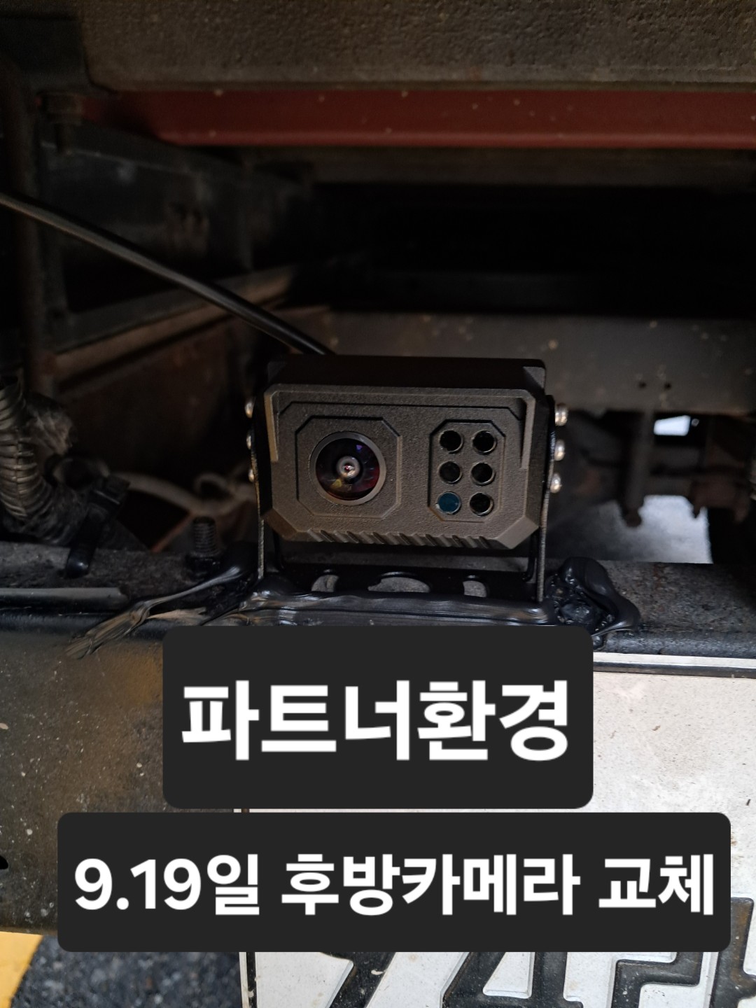 Post image 4