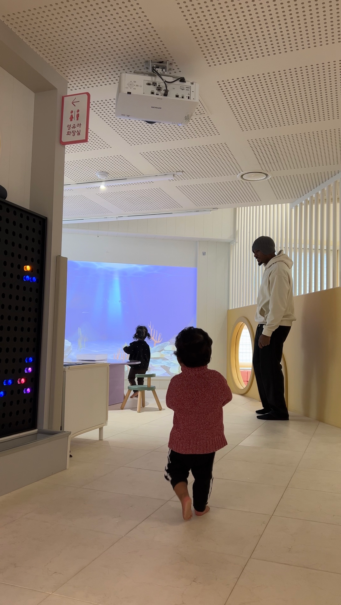 서울형키즈카페 Seoultype Kids Cafe 🛝