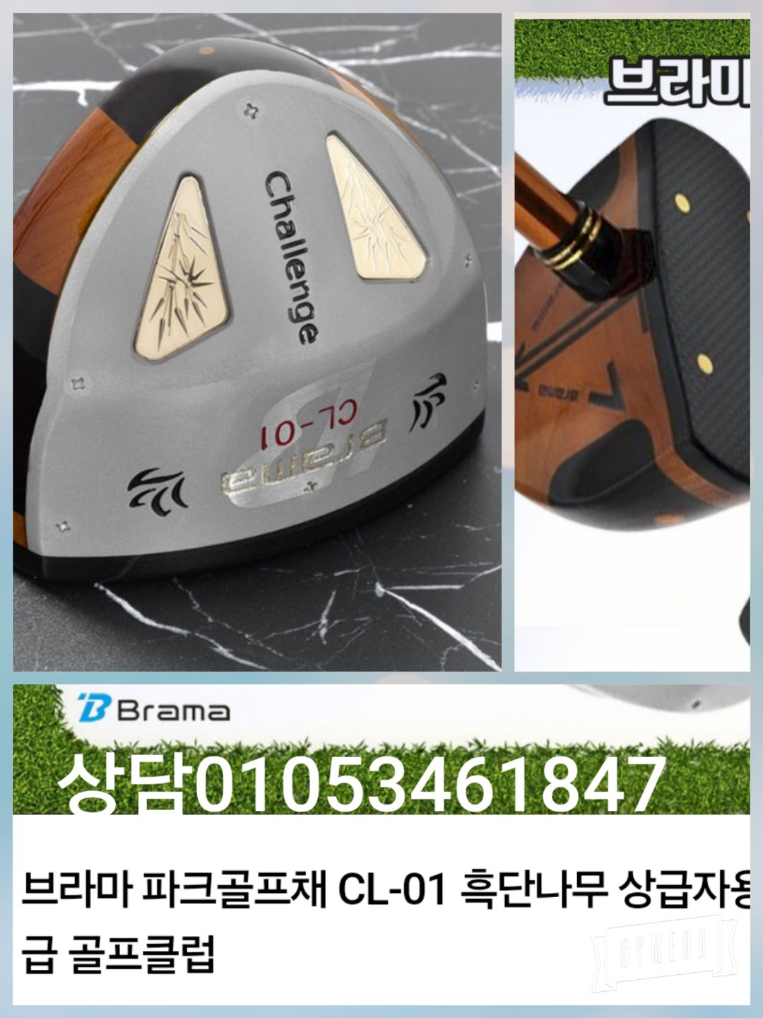 Post image 8