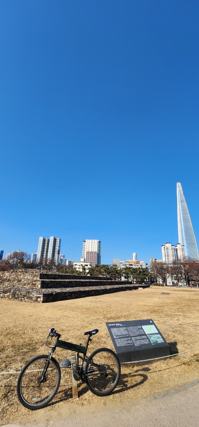 Post image 7