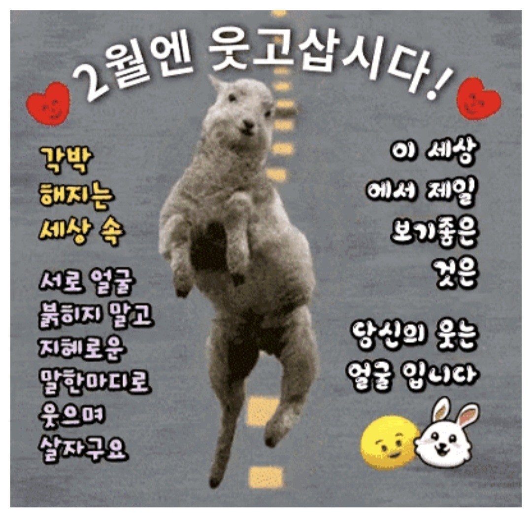 Post image 105