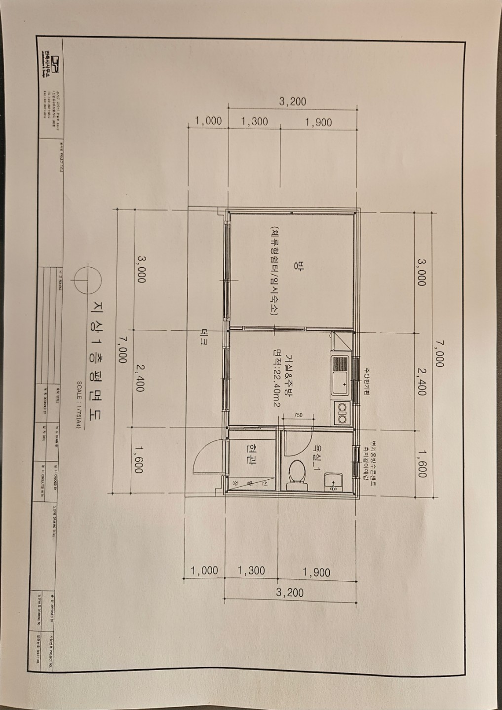 Post image 11