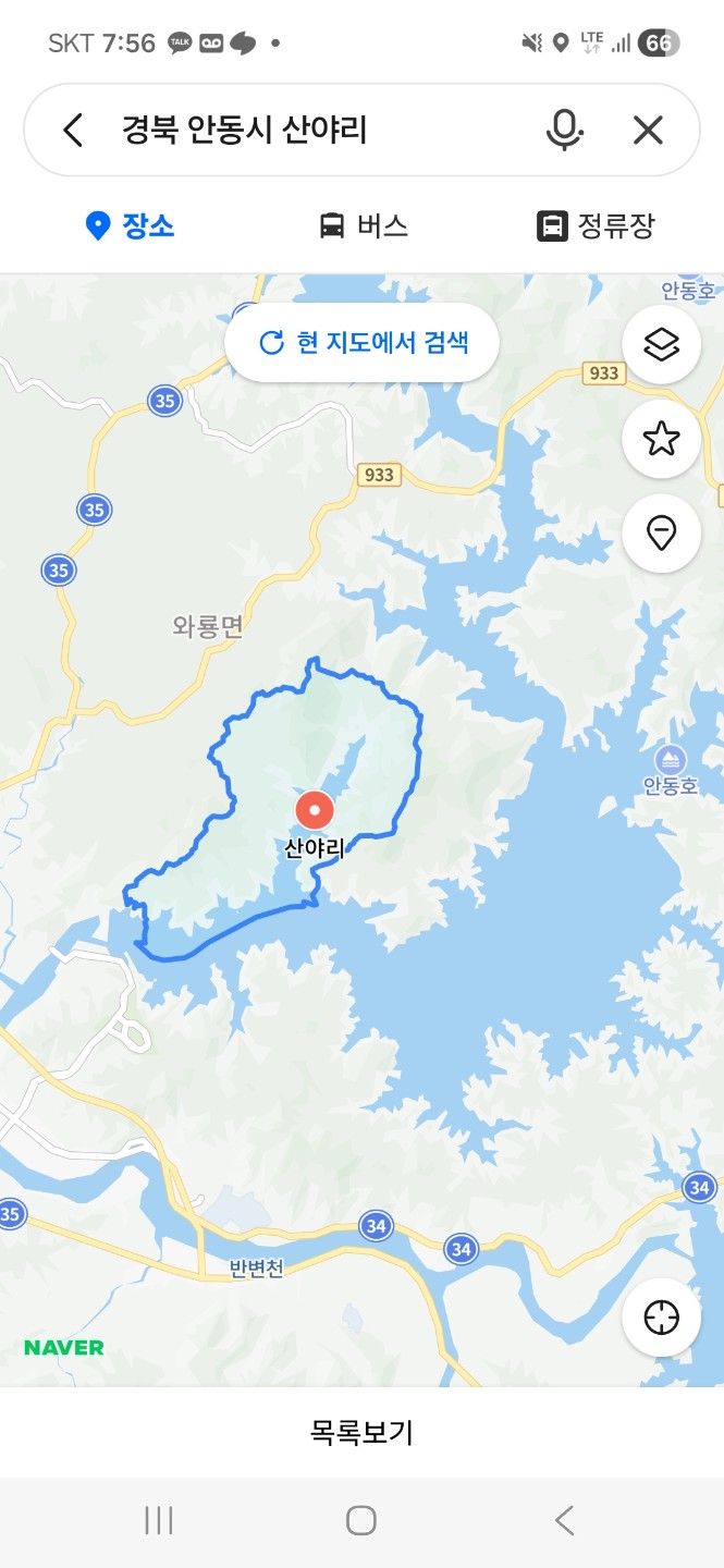 가입인사~^^~