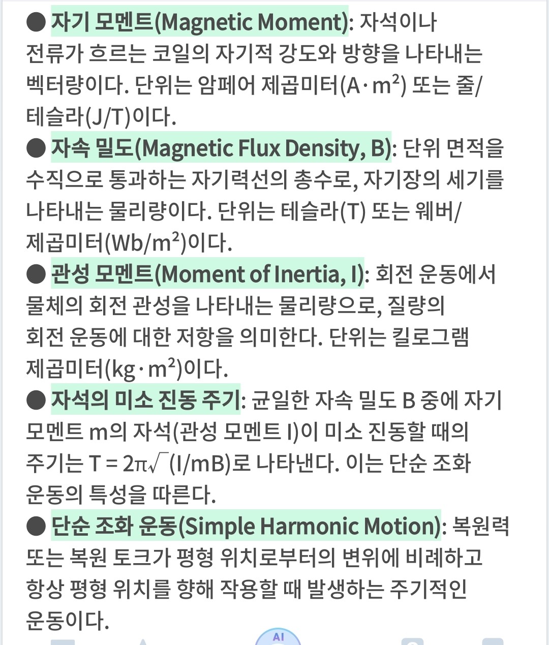 Post image 3