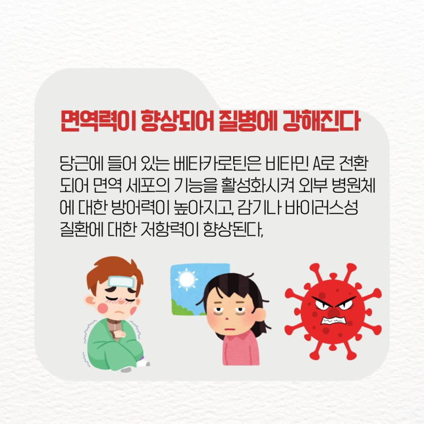 Post image 9