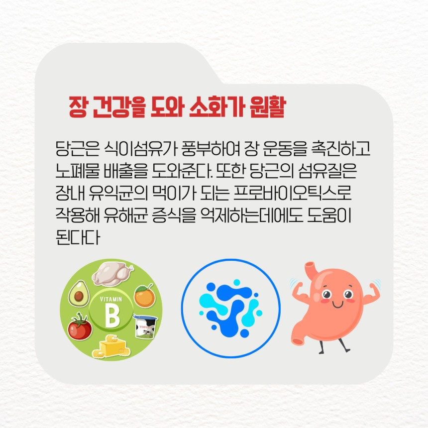Post image 22
