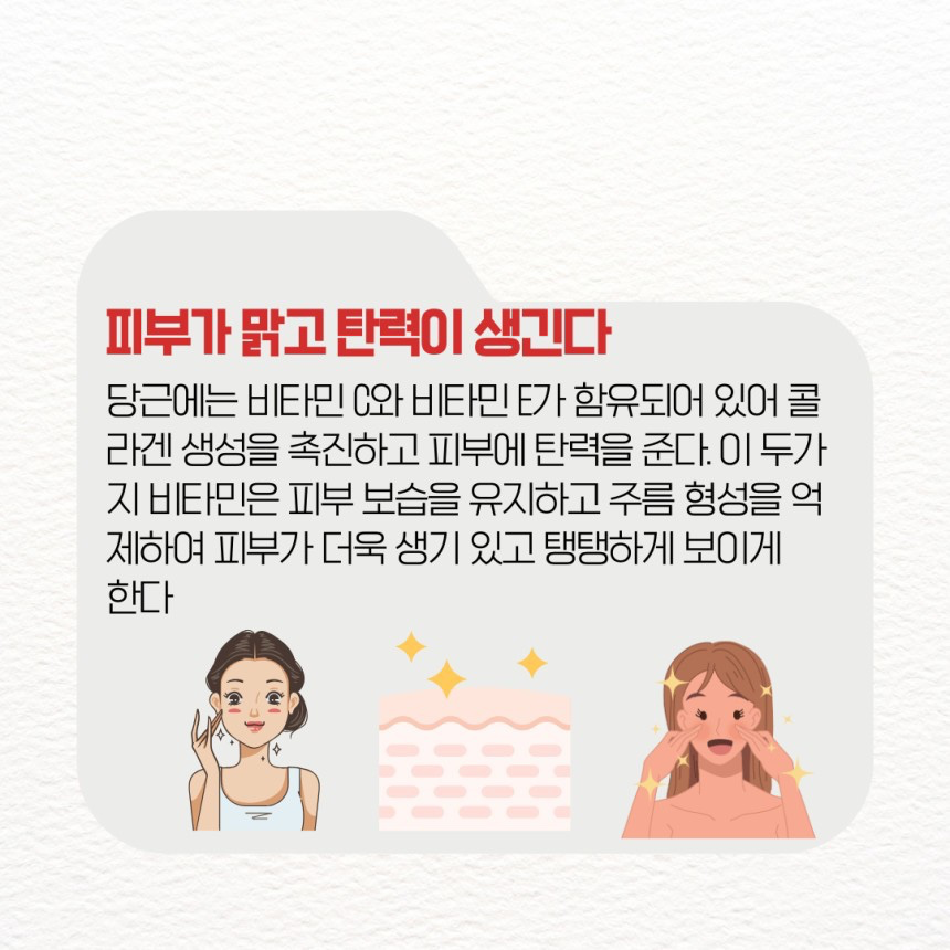 Post image 15