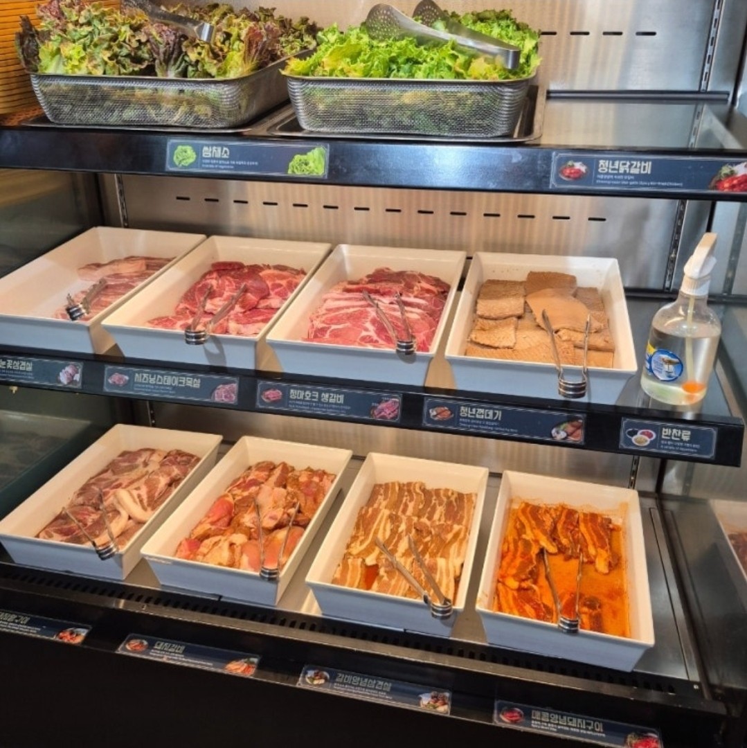 무한 리필집의 선두주자