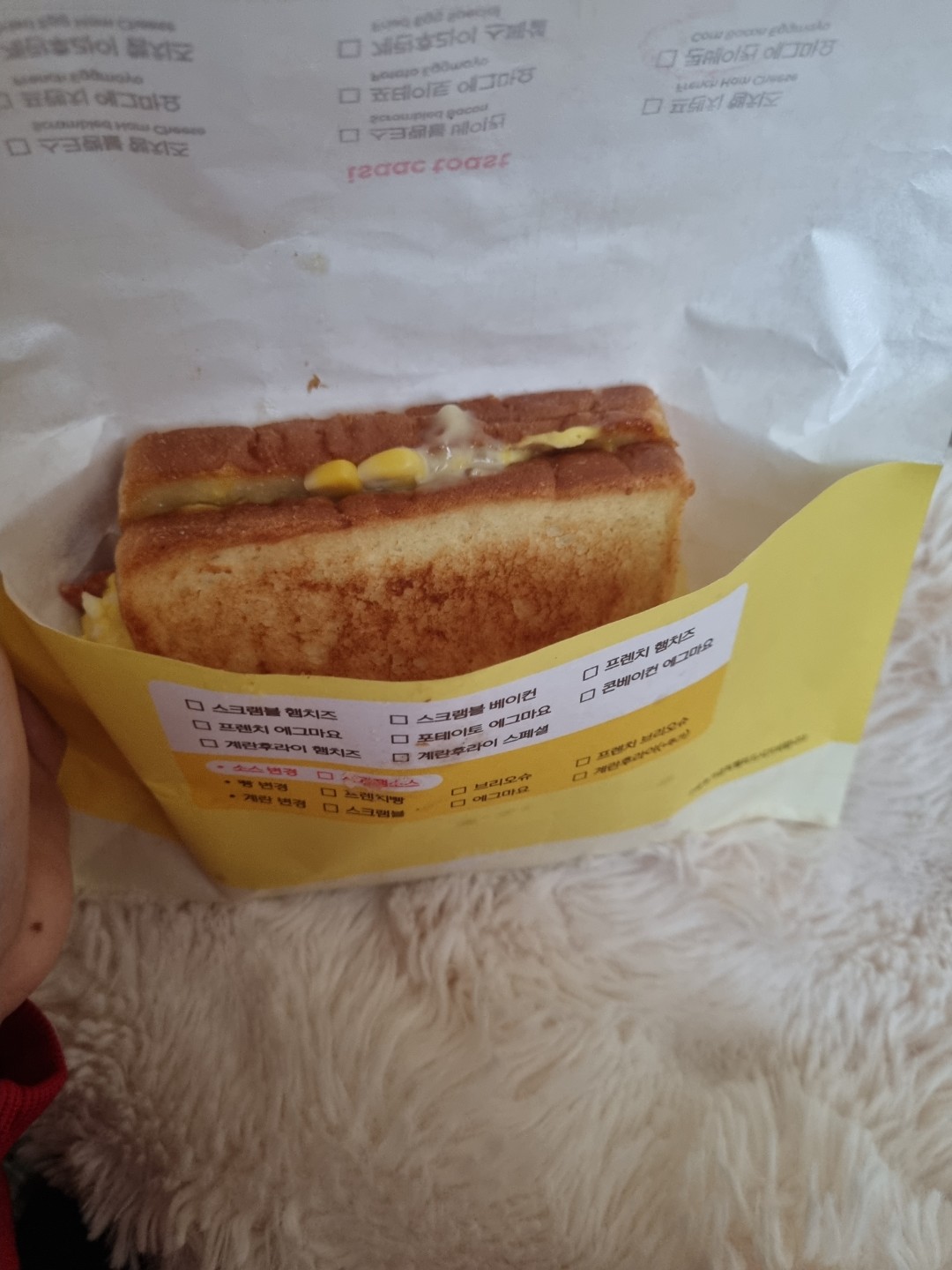 오늘점심요