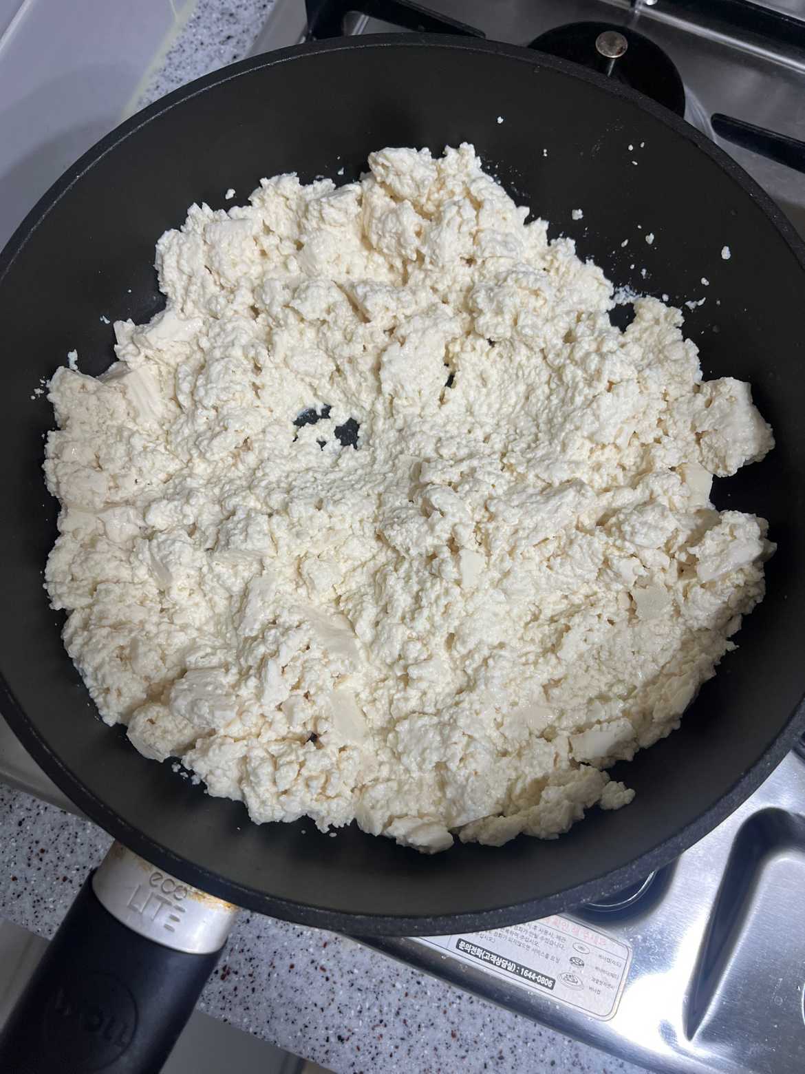 단백질 폭탄, 두부계란카레 레시피