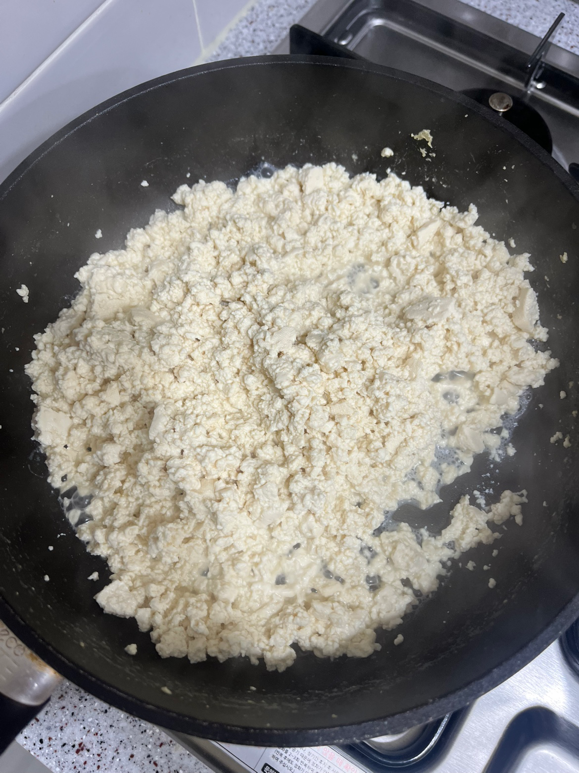 단백질 폭탄, 두부계란카레 레시피