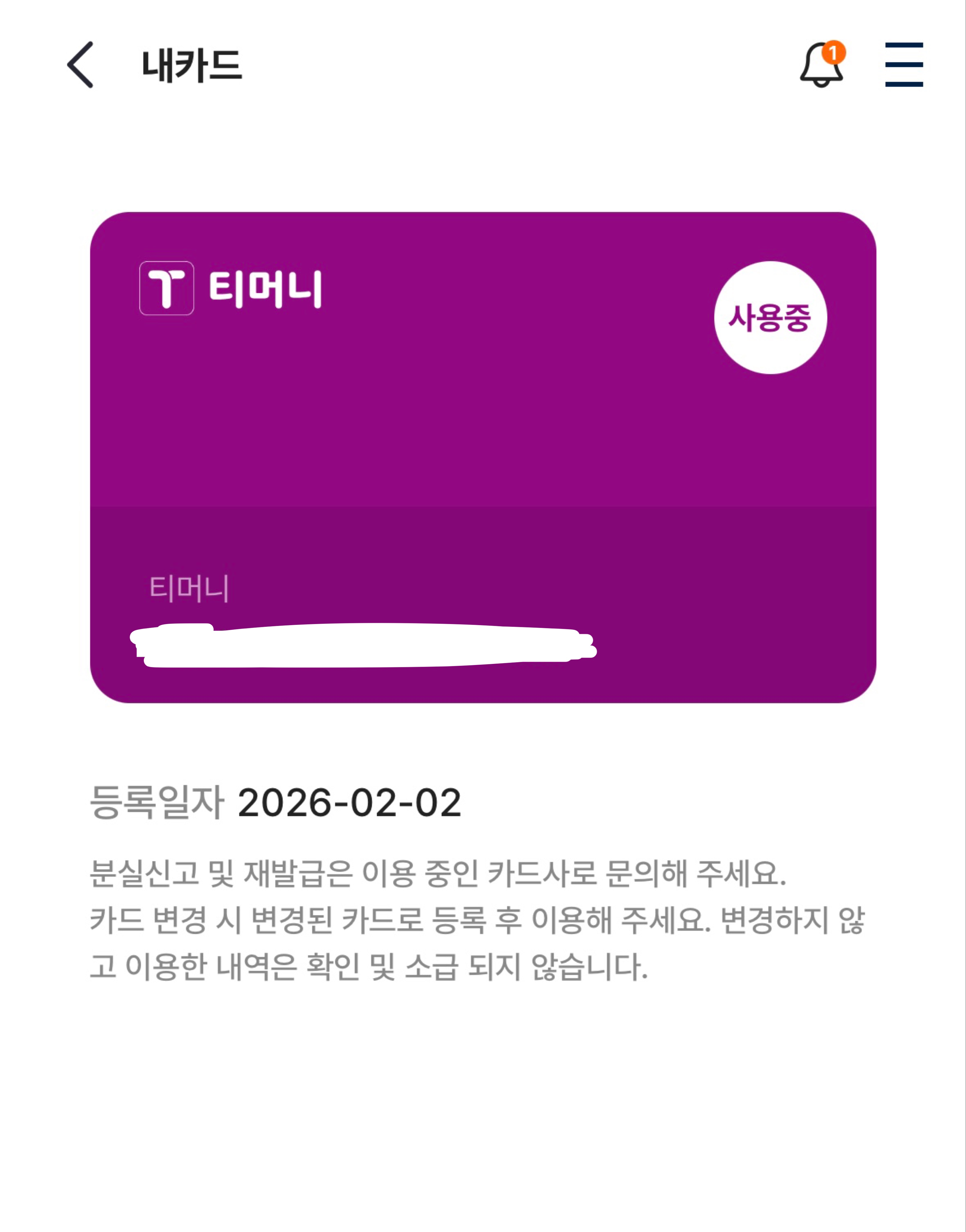Post image 9
