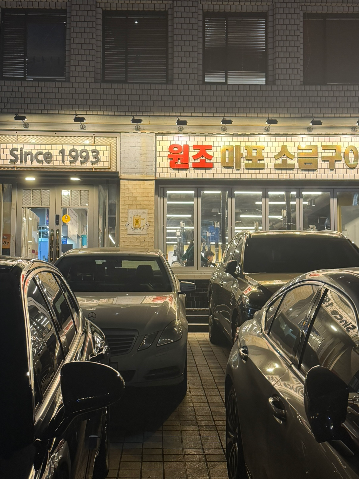 Post image 19