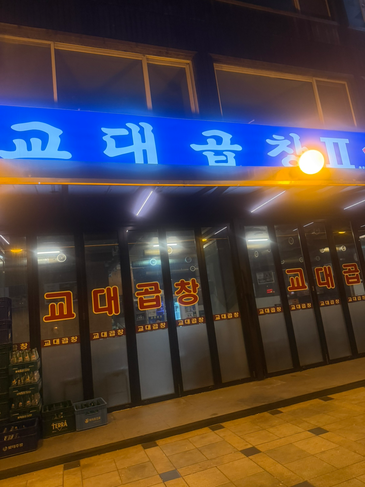 Post image 17