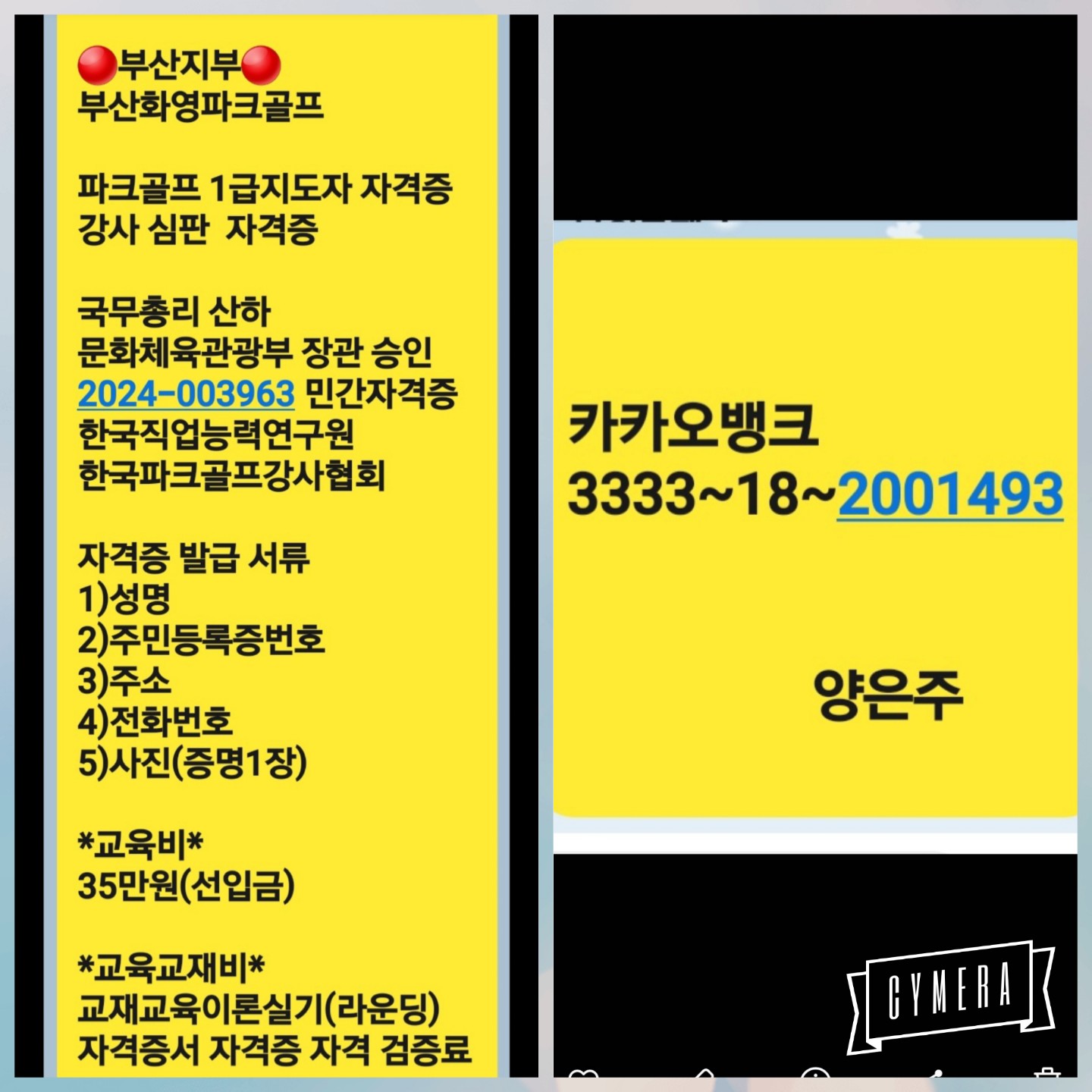 Post image 4