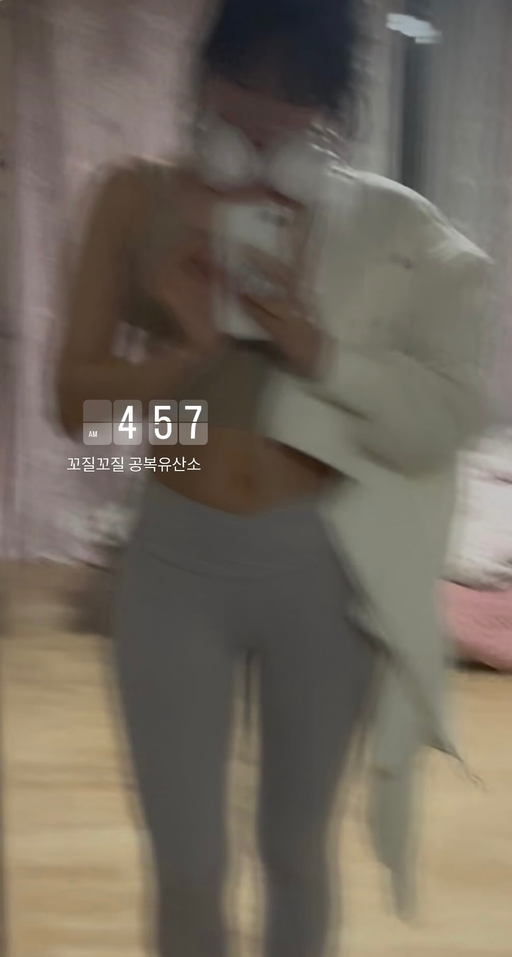 습관 1 일어나자마자 공복 유산소