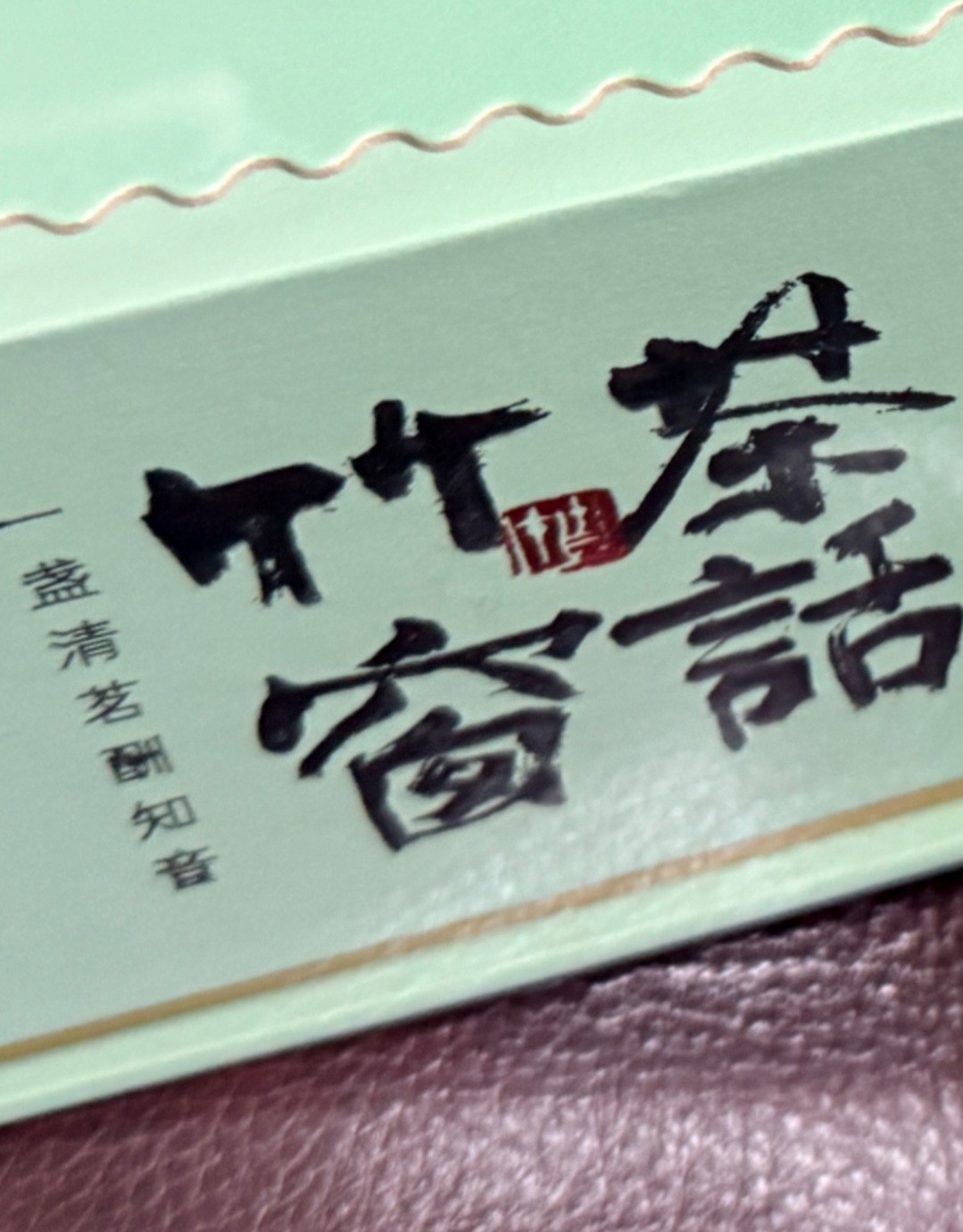 Post image 3