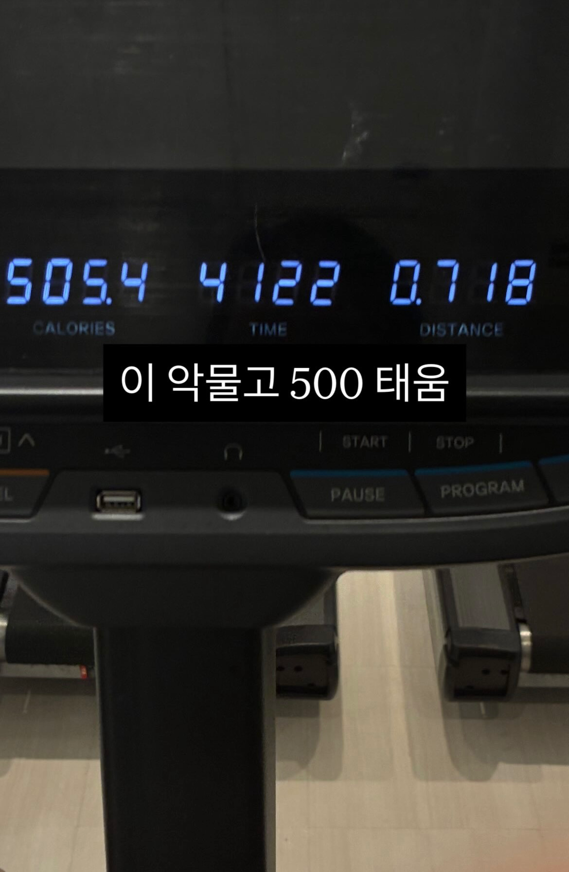 헬스장 여자운동 루틴