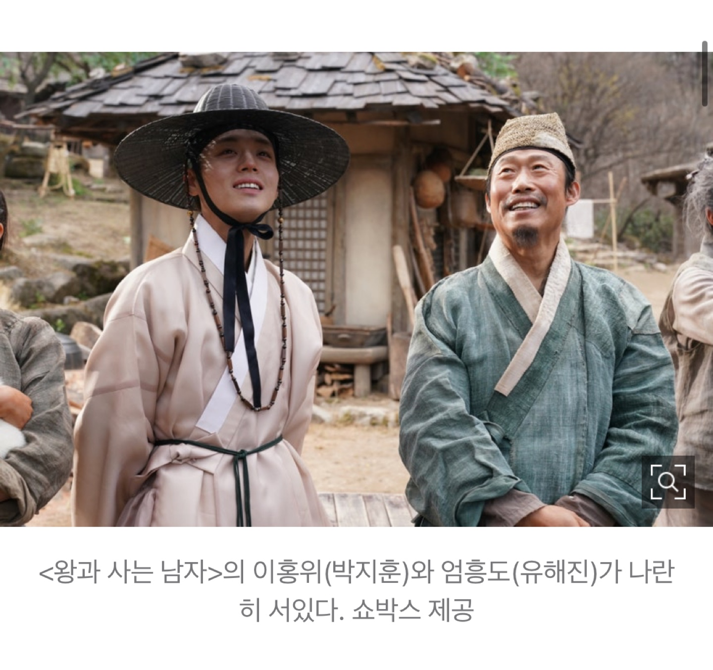 Post image 9