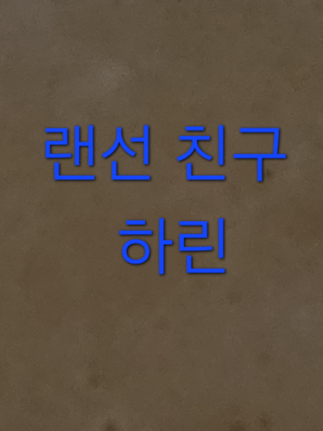 Post image 4