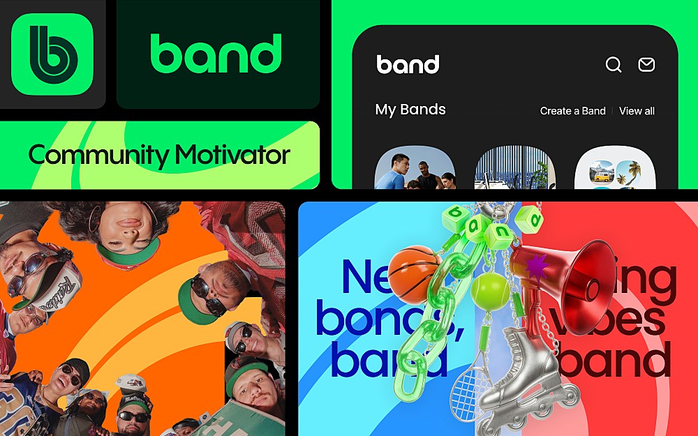 네이버 밴드 붐이 올까? 🟢