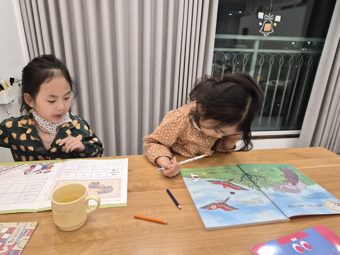 오늘의 놀이ㅡ학습지