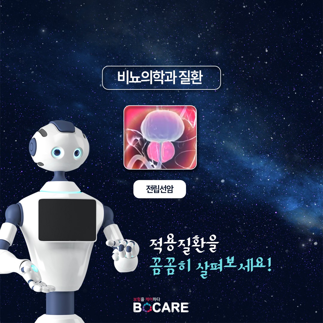 Post image 6