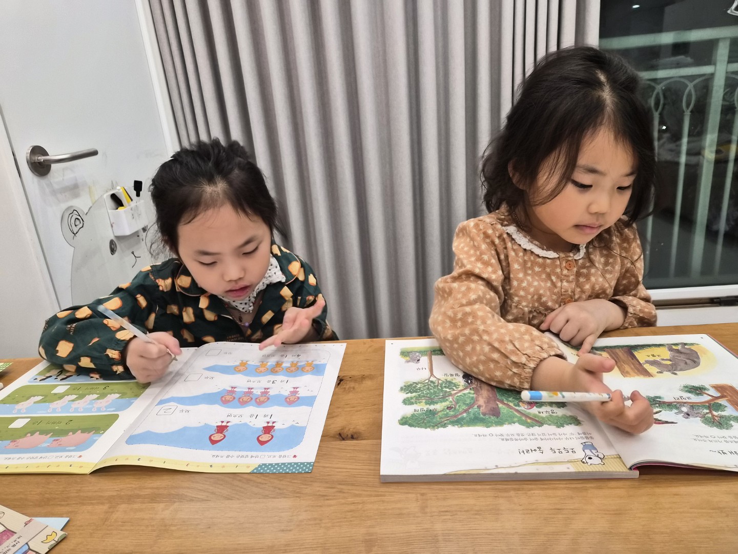 오늘의 놀이ㅡ학습지