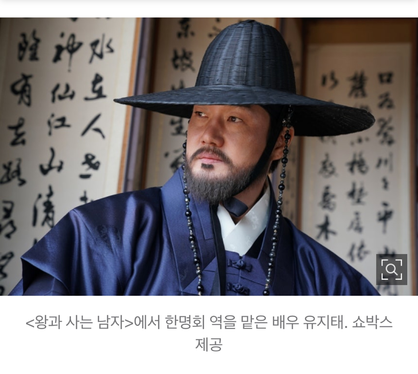 Post image 7