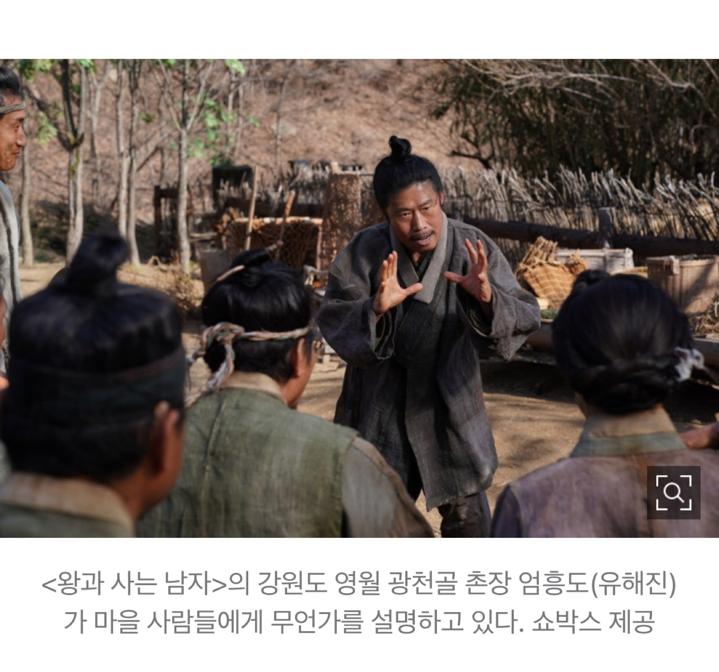 Post image 3