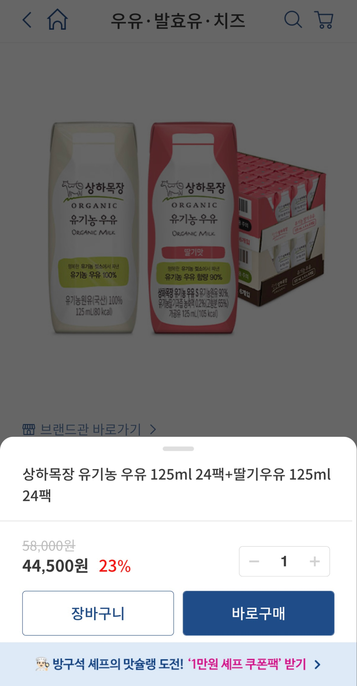 Post image 13