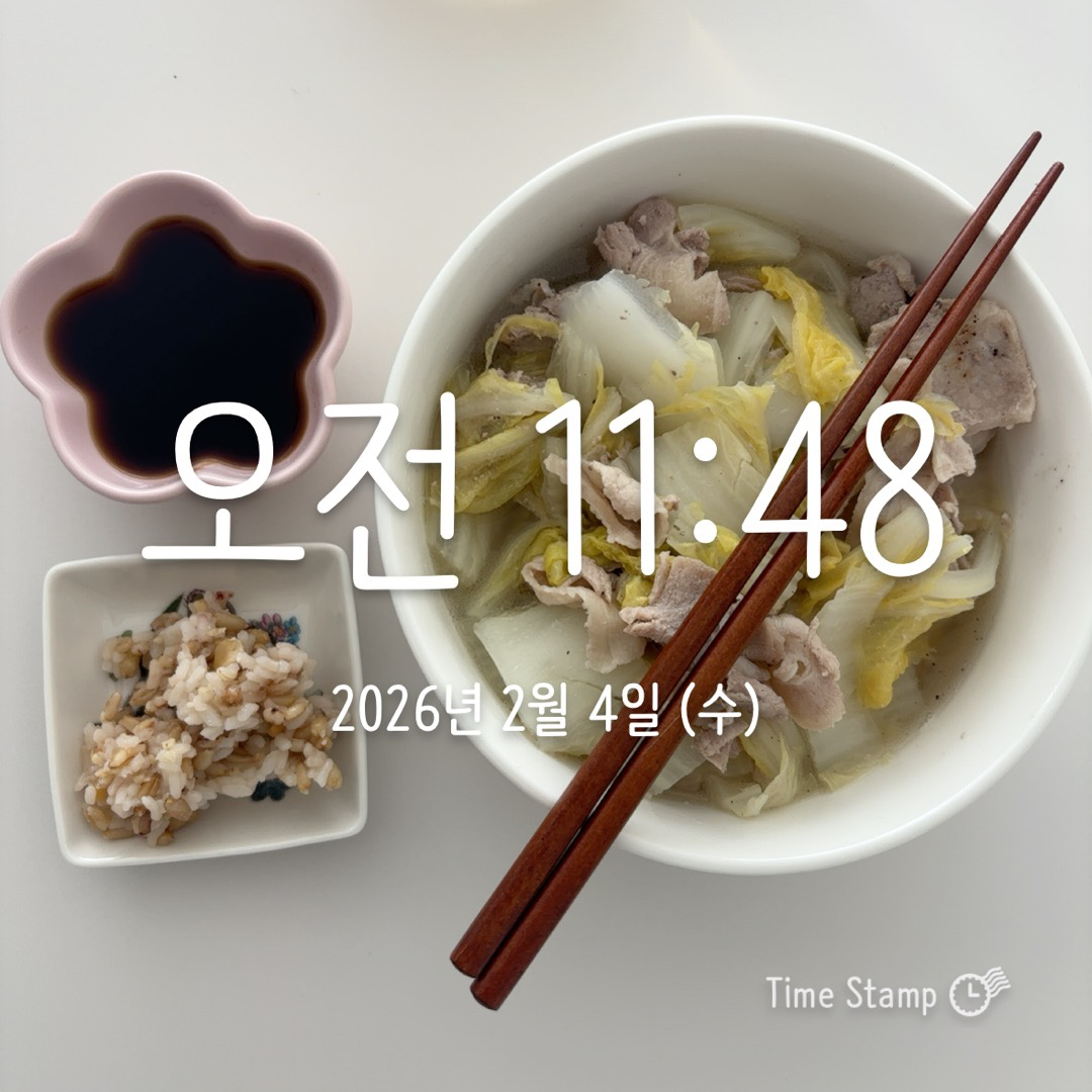 Post image 6