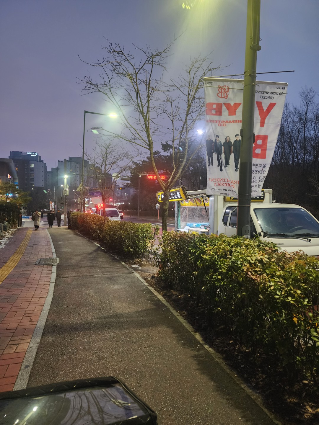 광교더포레스트 정문 호떡이랑 팔천순대용!!