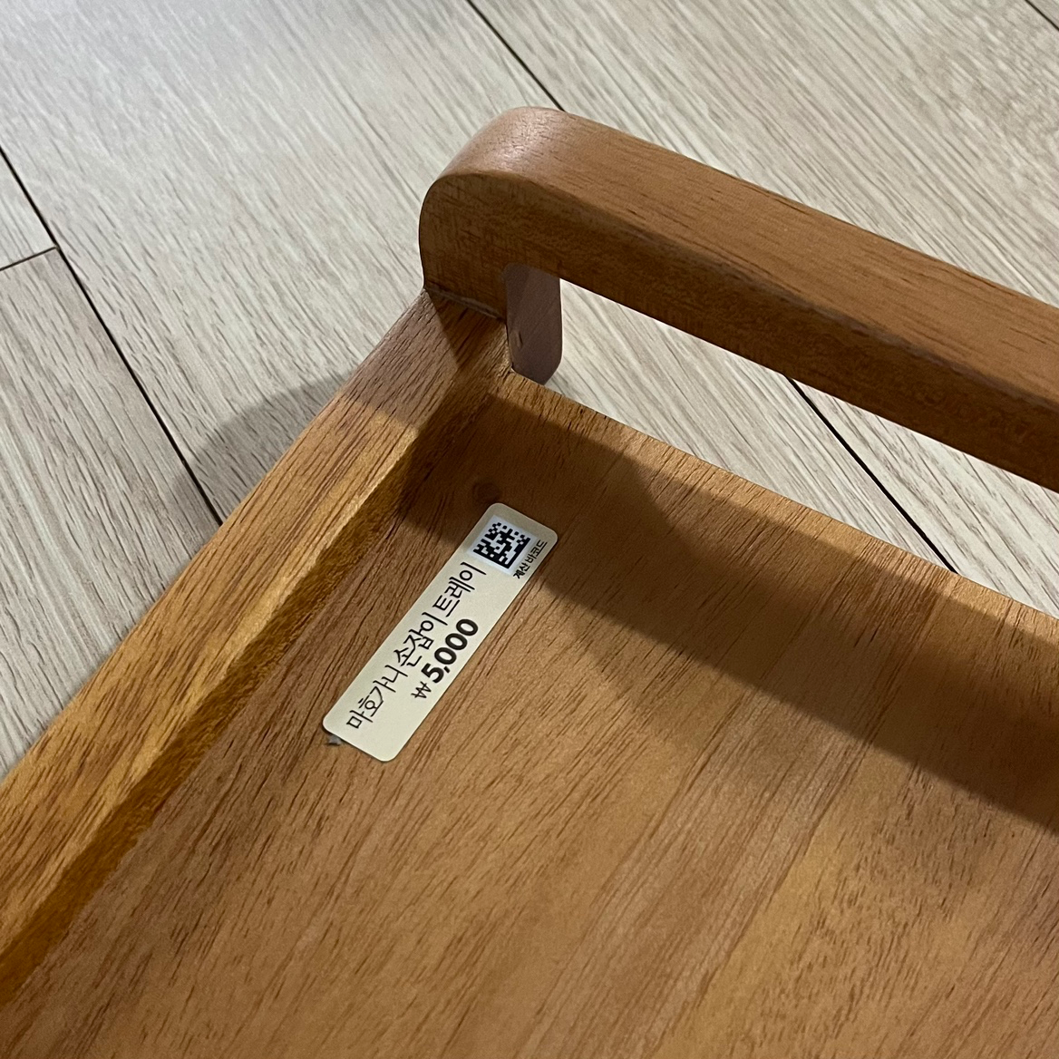Post image 22