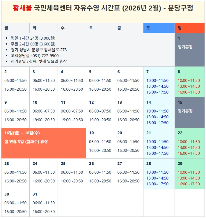 Post image 17