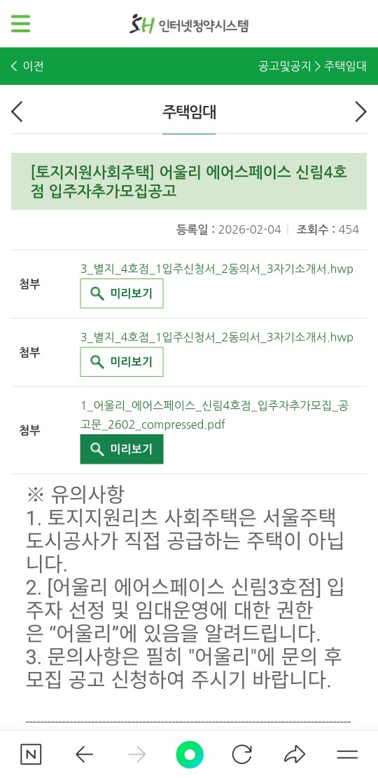 Post image 2
