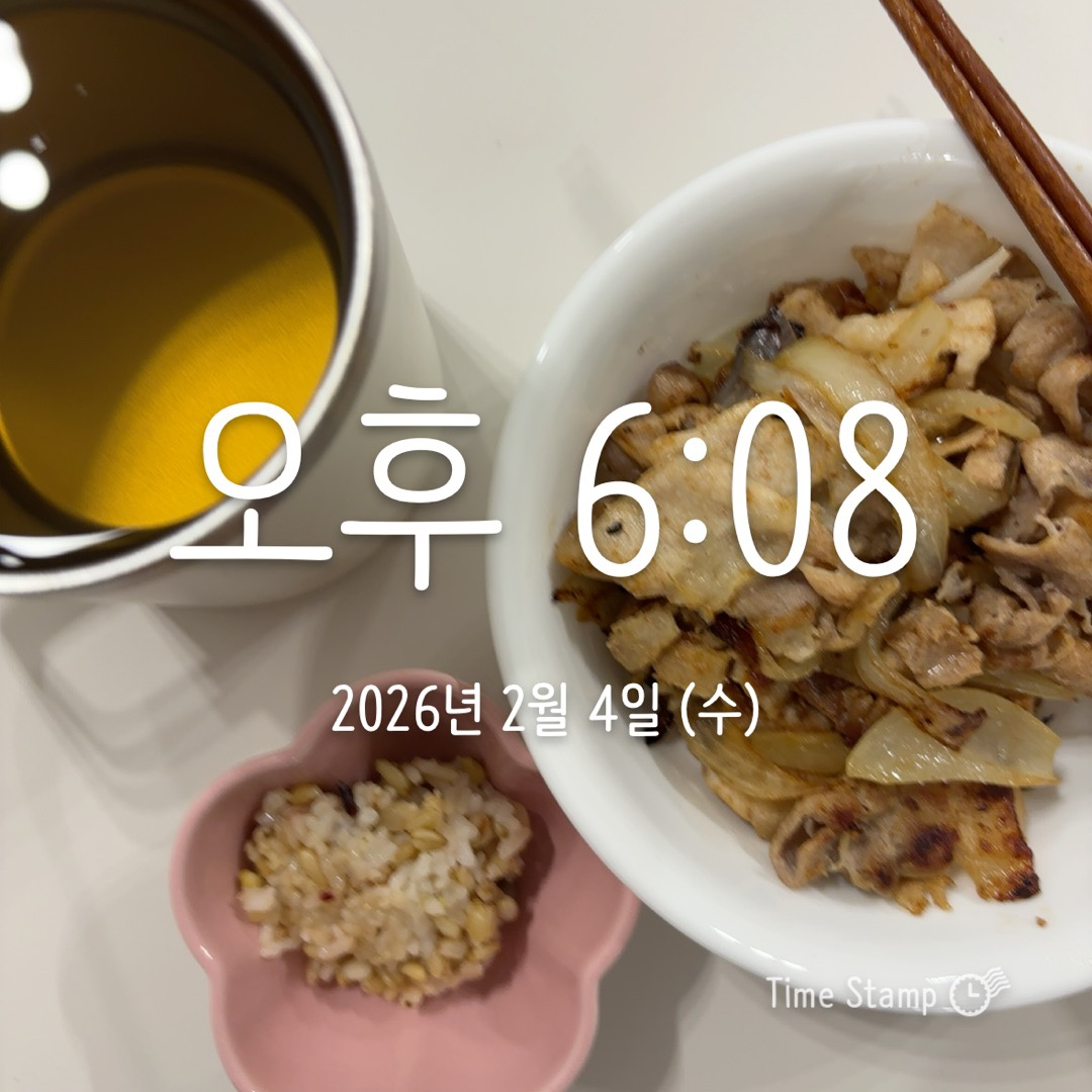 Post image 8