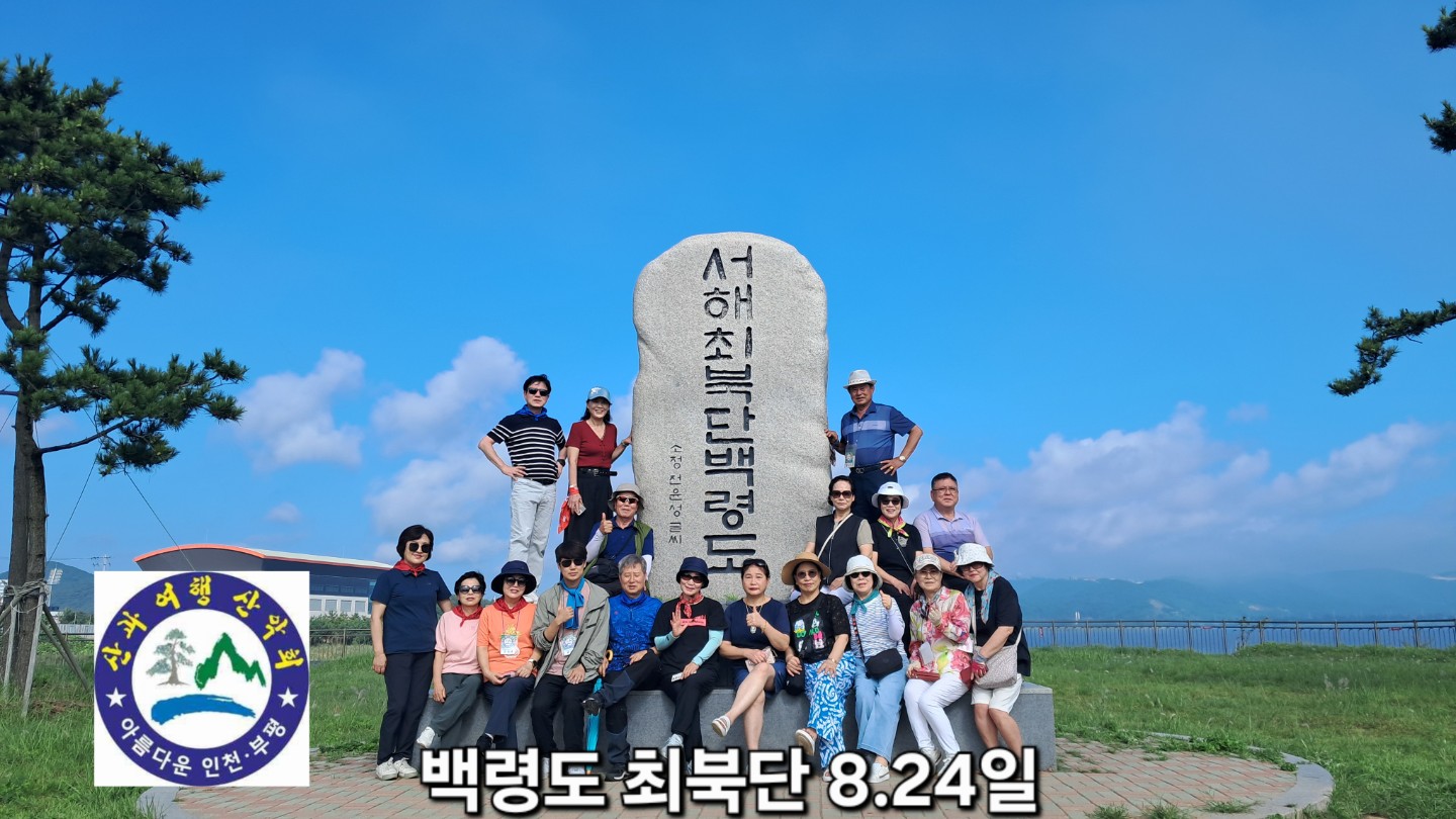 4월12일 일요일 ₩35000원