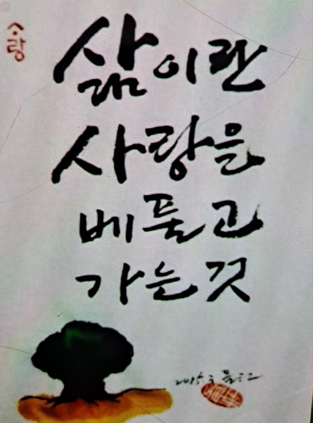 Post image 5