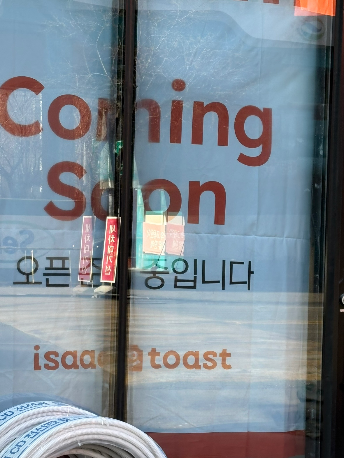 자꾸 먹는거만 올리네요 ㅋㅋㅋ