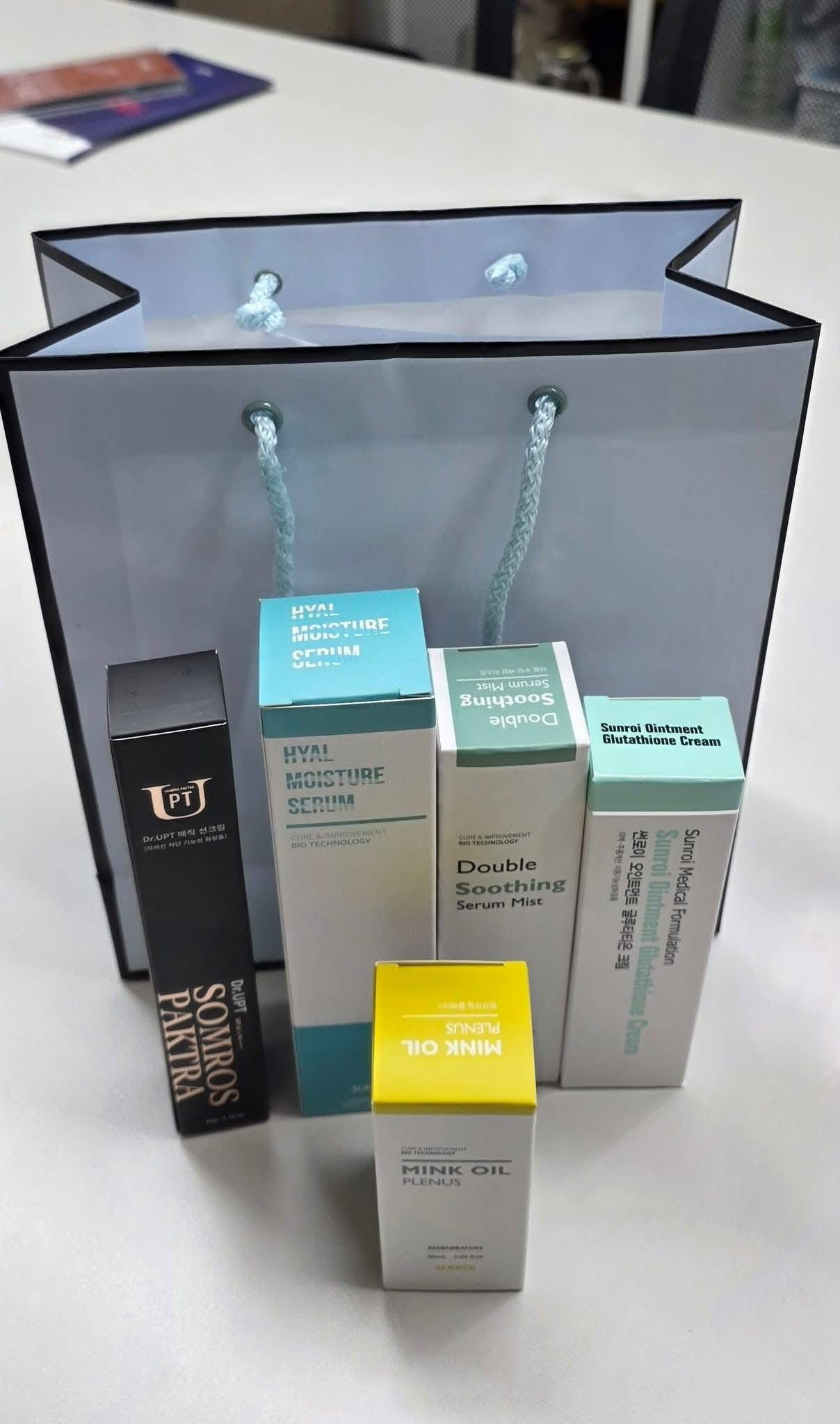 썬로이 화장품 설 이벤트