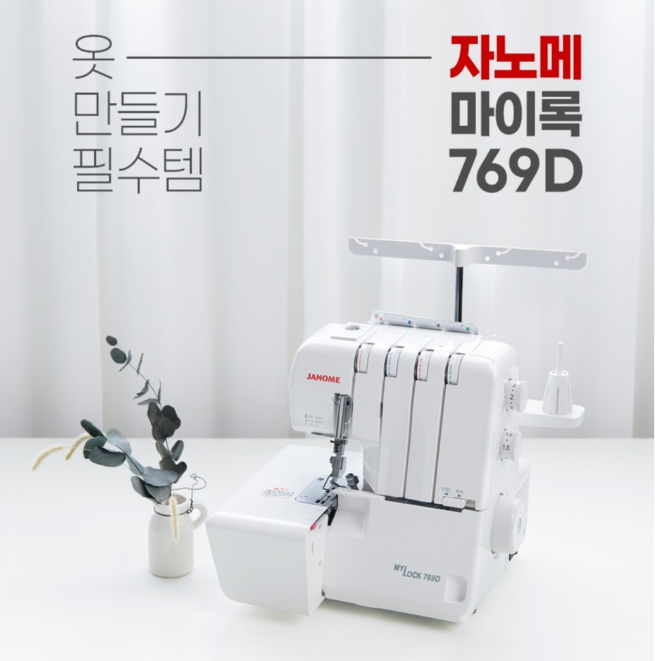 Post image 21