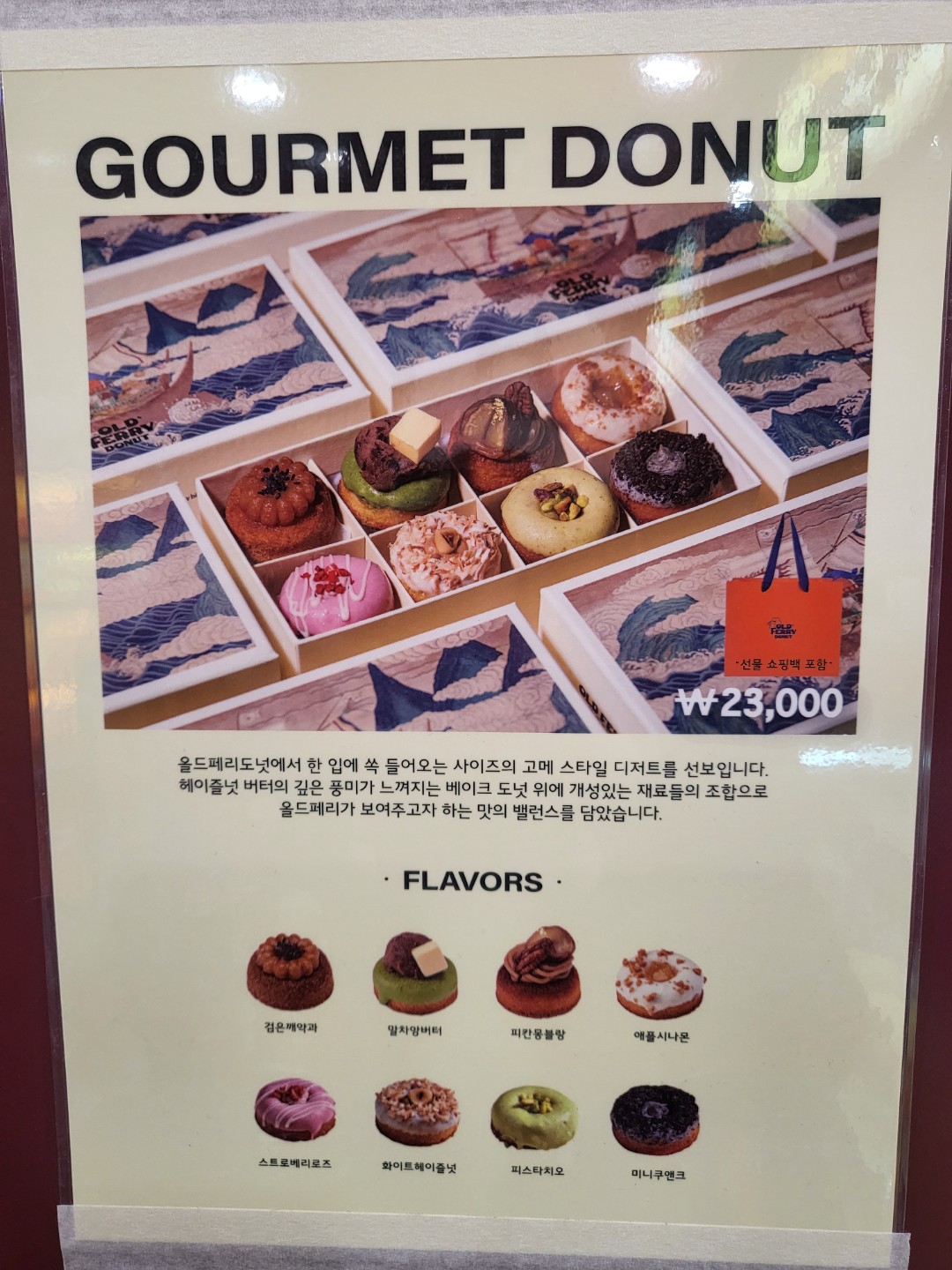Post image 37