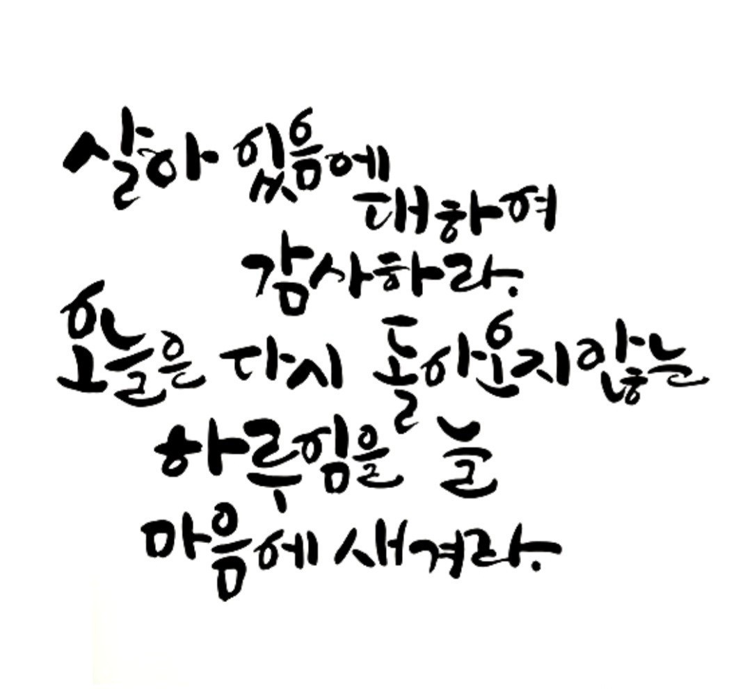Post image 31
