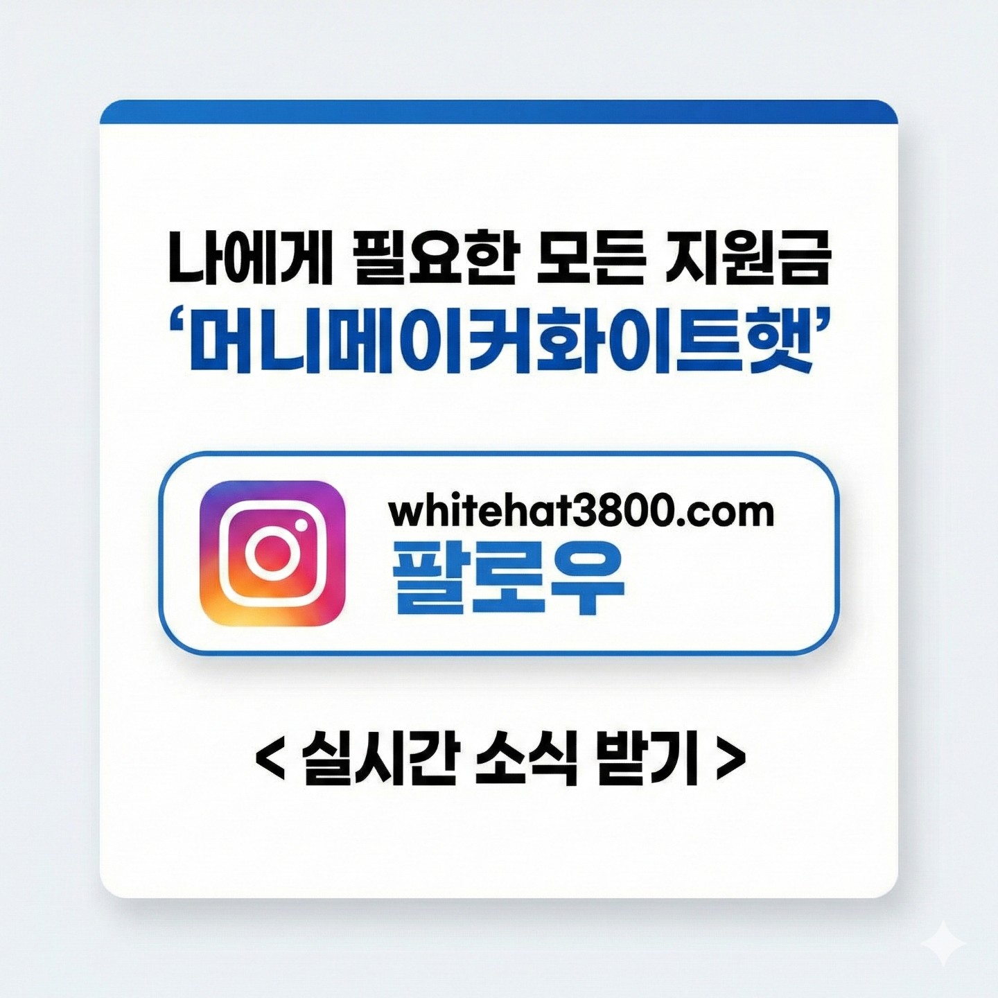 Post image 8