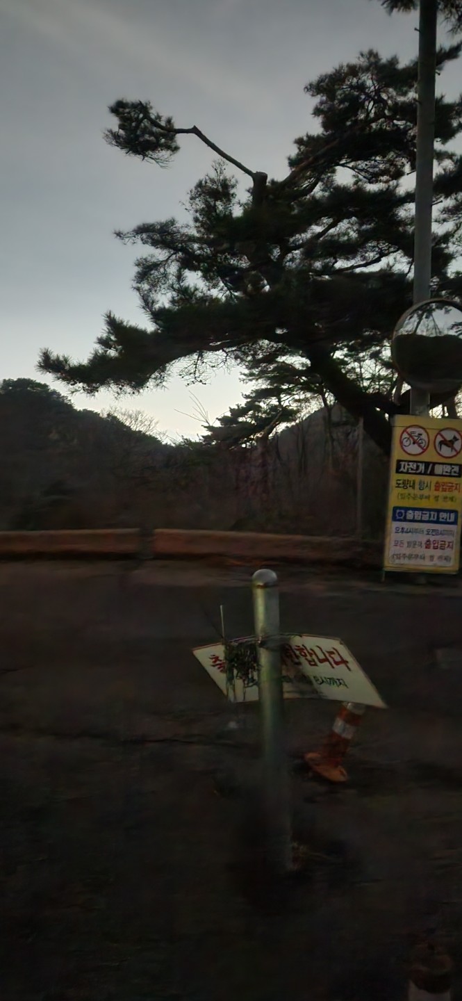 Post image 5