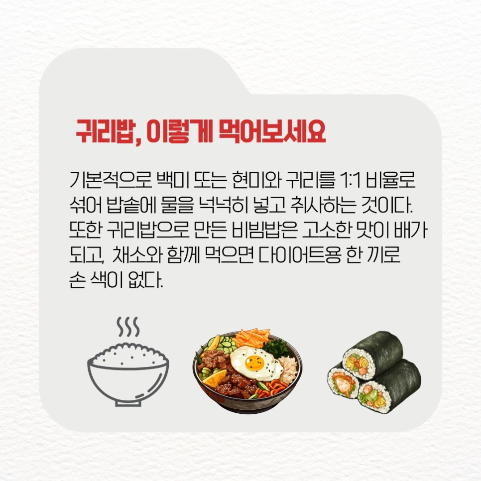 Post image 31