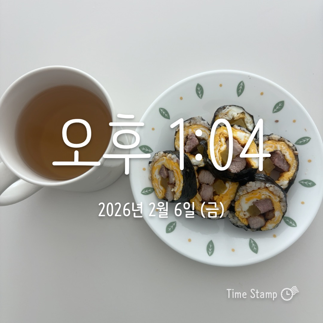 Post image 6