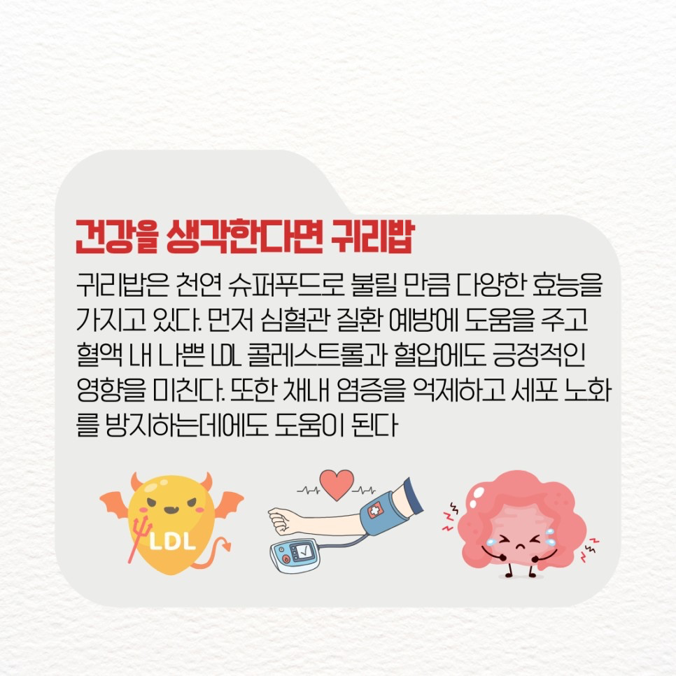Post image 16